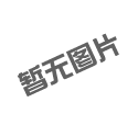 ܇̼ȼ}ϴl(f)(dng)C(j)B(yng) Tϴ op坍